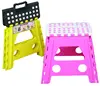 Wholesale cheap home furniture colorful foldable plastic children step sitting folding stool