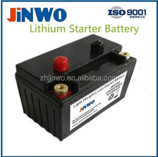 12V Lithium Ultralight 16 Volt Intelligent Power Racing Battery 5Ah 7.5Ah