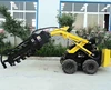 china factory supply high efficiency machinery equipment parts chain trenching for mini skid steer loader on hot sale