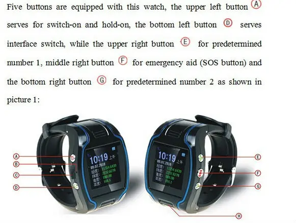 se tracker watch instructions