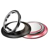 Free Sample 2019 Factory Wholesale Finger Grip Smart Phone Ring Holder Rotate 360 Degrees Mobile Phone Ring Stent