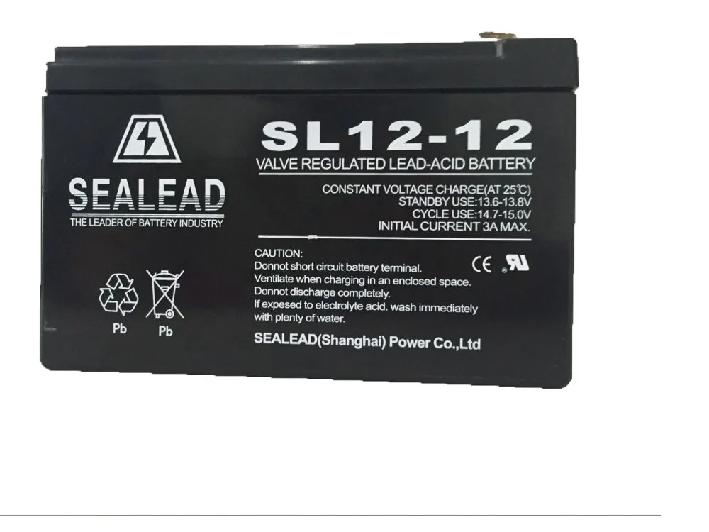 12v 12ah miantenance free battery