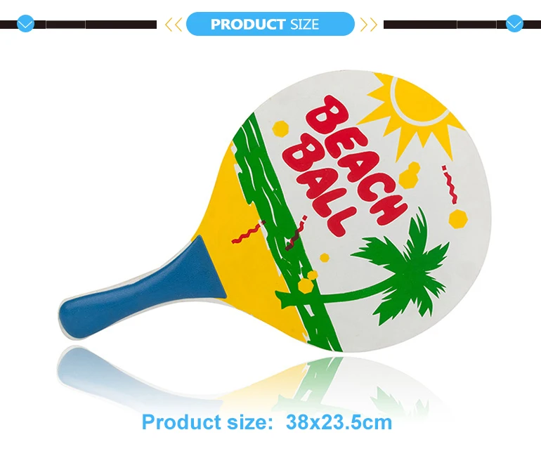 Game set wooden beach racket with pvc ball.jpg