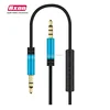 120cm 3.5mm audio cable with volume control screened Cables