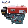 6hp diesel engine r175a water cooled engine for sale