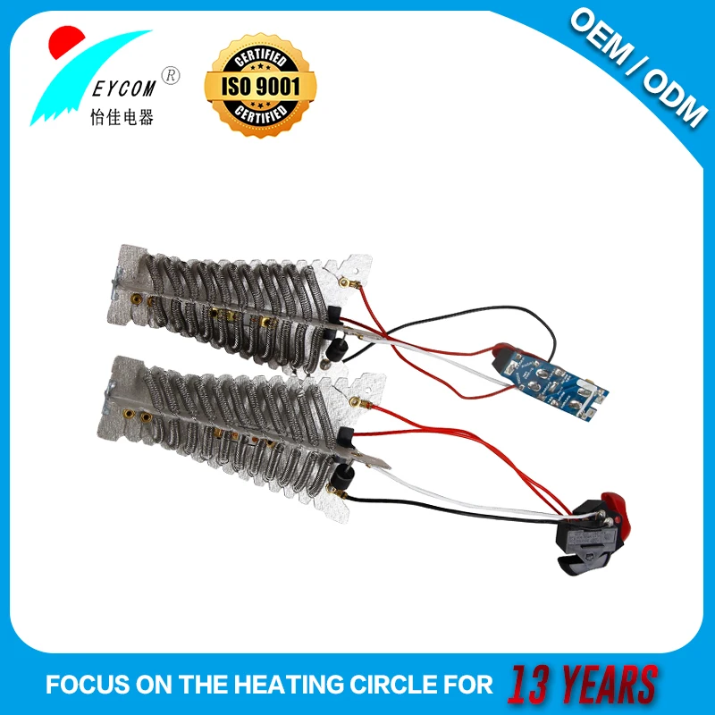 electric dryer heating element