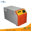 complete solar system for home solar panel system home 5kw