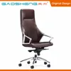 /product-detail/high-back-director-pu-chair-with-wheels-and-good-mechanism-60509820313.html