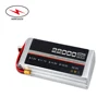 High Performance Rechargeable Lithium 11.1V 3S 22000mAh Lipo Battery Pack 25C for RC model