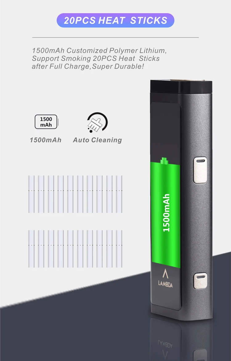 6OEM ODM HEAT NOT BURN.jpg