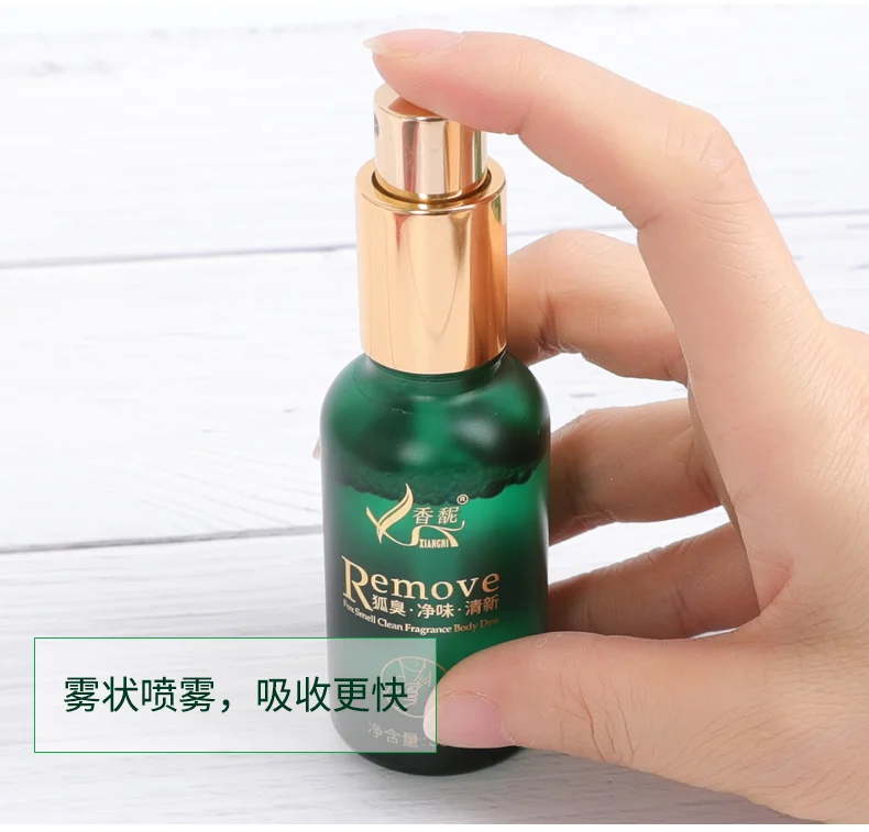 Alcohol free Fragrance Deodorant Lady Body Spray Buy Deodorant Body Alcohol free Fragrance Deodorant Lady Body Spray Buy Deodorant Body