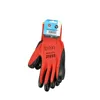 Black nitrile gloves Bulk Nitrile Gloves Nitrile work Gloves
