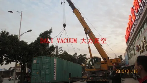 Low --E glass Sputtering Vacuum chamber
