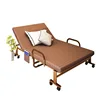 Foldable Bed with Adjustable Headrest Thick Mattress with Steel Belt and Eva (65cm)