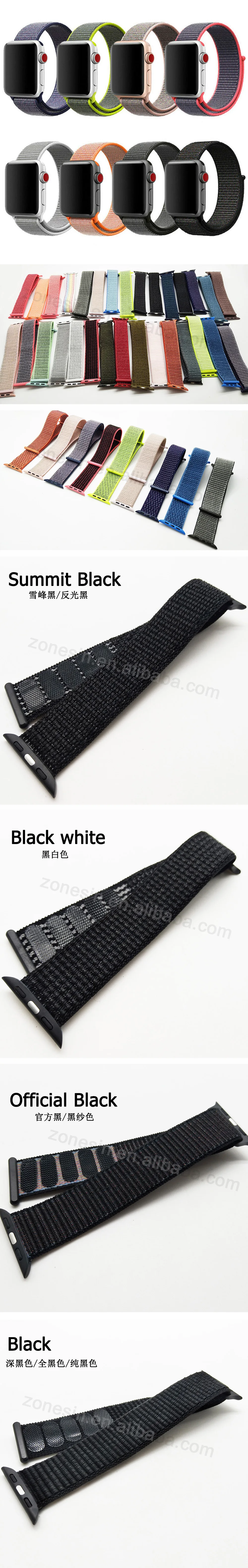 apple watch hook and loop band