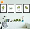 printed poster printing Self-adhesive removal modern simple HD definition literary self adhesive poster printing,custom poster