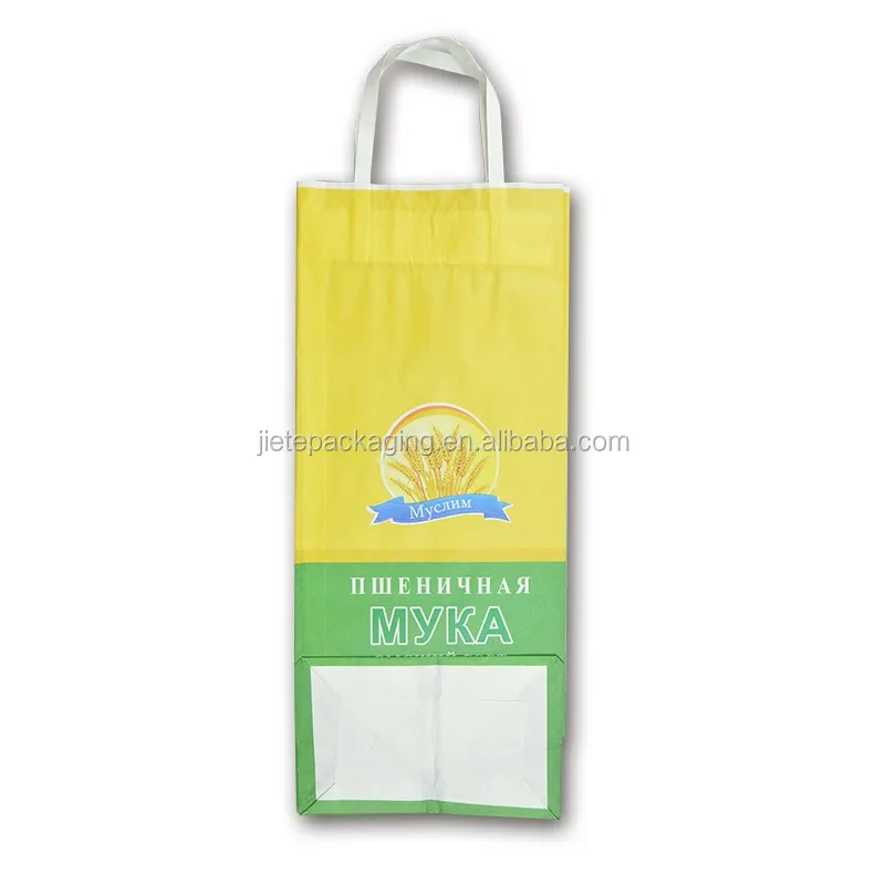kraft paper bag