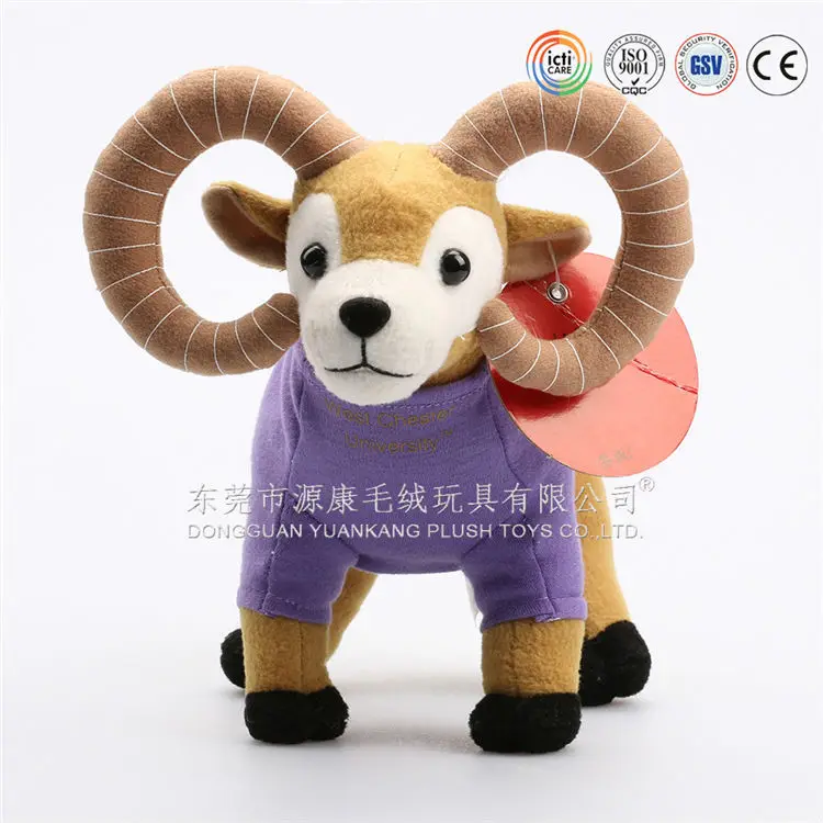 cute goat stuffed animal