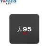 Factory price commercial low cost i95 1gb 8gb quad core hd digital tv real player set top box