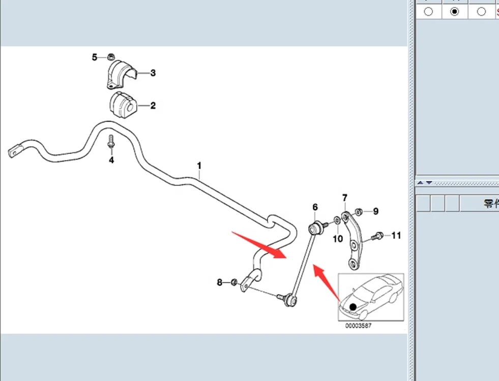 E60 E61 Front Stabilizer Linkage For Bmw Front Rear Suspension