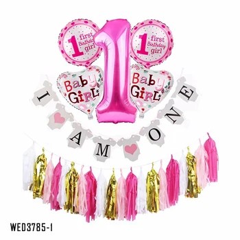 Baby Shower It S A Girl 1st Birthday I Am One Birthday Banner Baby