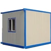 China's manufacturing of new green mobile prefabricated container houses