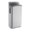 /product-detail/high-speed-automatic-smart-hand-dryer-wt-8800-62018671324.html