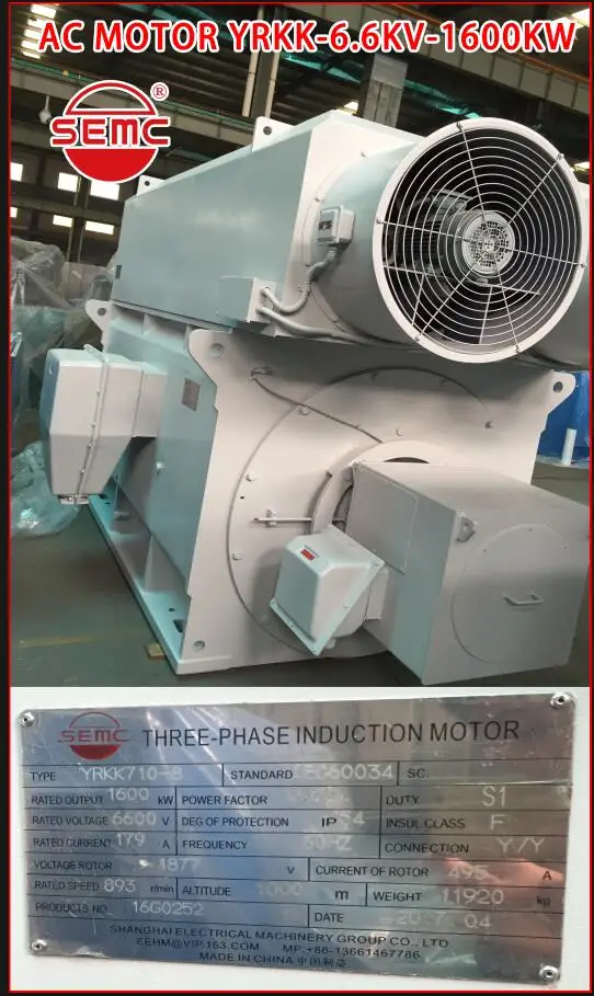 Shanghai Electric Z Type Dc Motor Buy Dc Motor,Motor,Shanghai