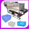 hood type dishwahser | kitchen washing machine | plate washer for restaurant