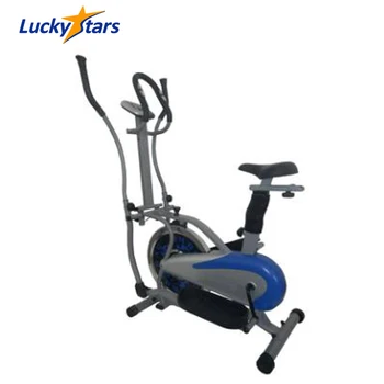 elliptical bike 2 in 1