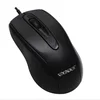 SATE- Brandstock,Computerperipheralsstock , wired optical mouse office mouse factory office mice A-40