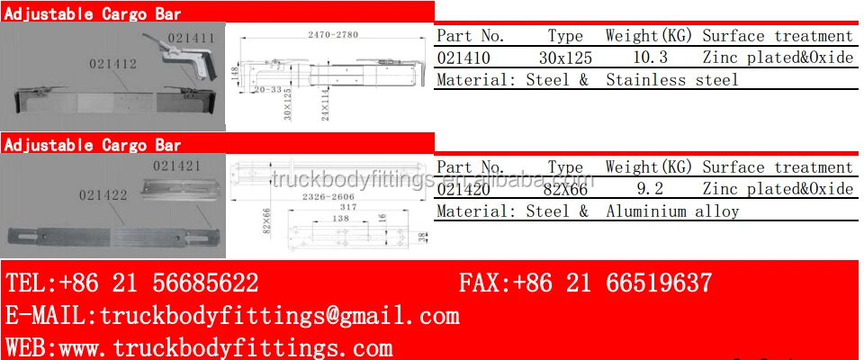 TBF new adjustable cargo bar suppliers for Truck-6