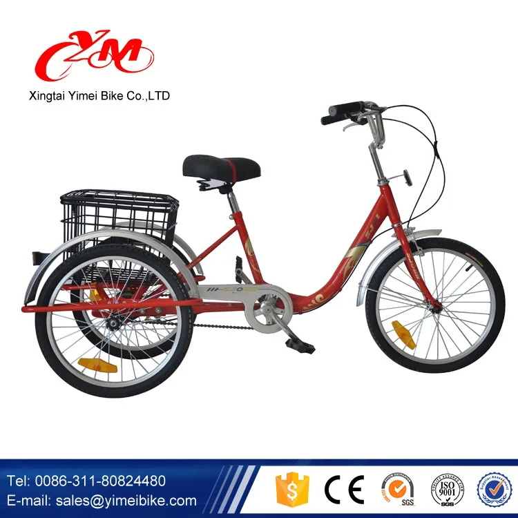 Afternoon Friends Mika Used Adult Trike