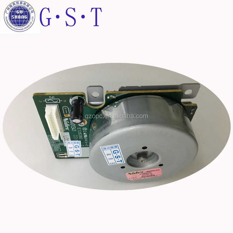 ricoh MP2014 main motor 5.jpg