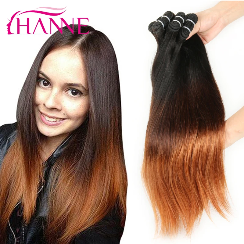 4 Bundles Wholesale Price 8a Grade Ombre Brazilian Straight Hair
