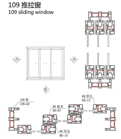 60 Series Casement Outer Frame Upvc Profile Supplier In Chandigarh ...