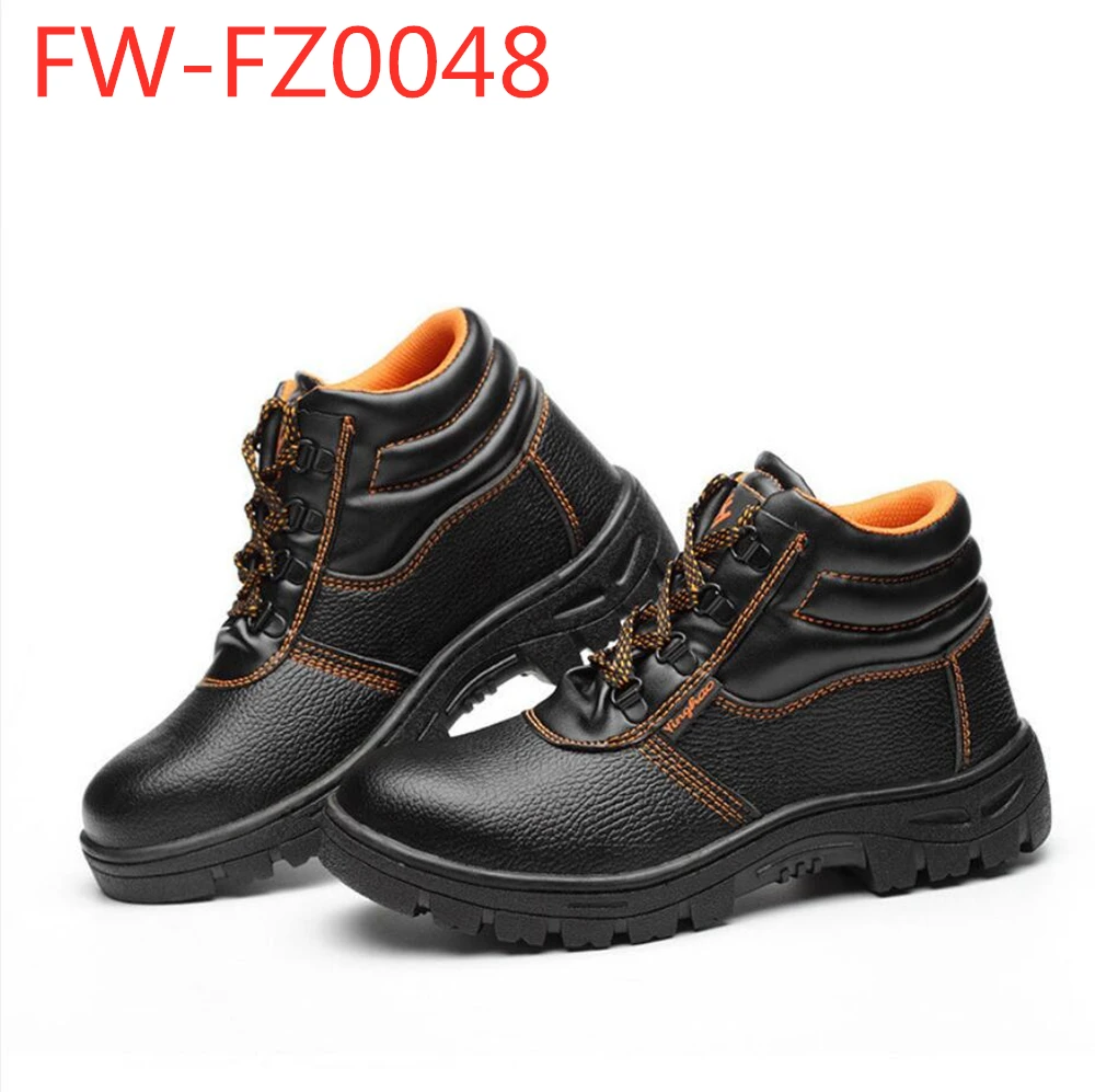 
iron steel toe anti puncture stab resistant water proof anti slip labor safety shoes FW-FZ0048 