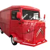 High Standard Food Van Cart Trailer / Top Sell Slush Food Van