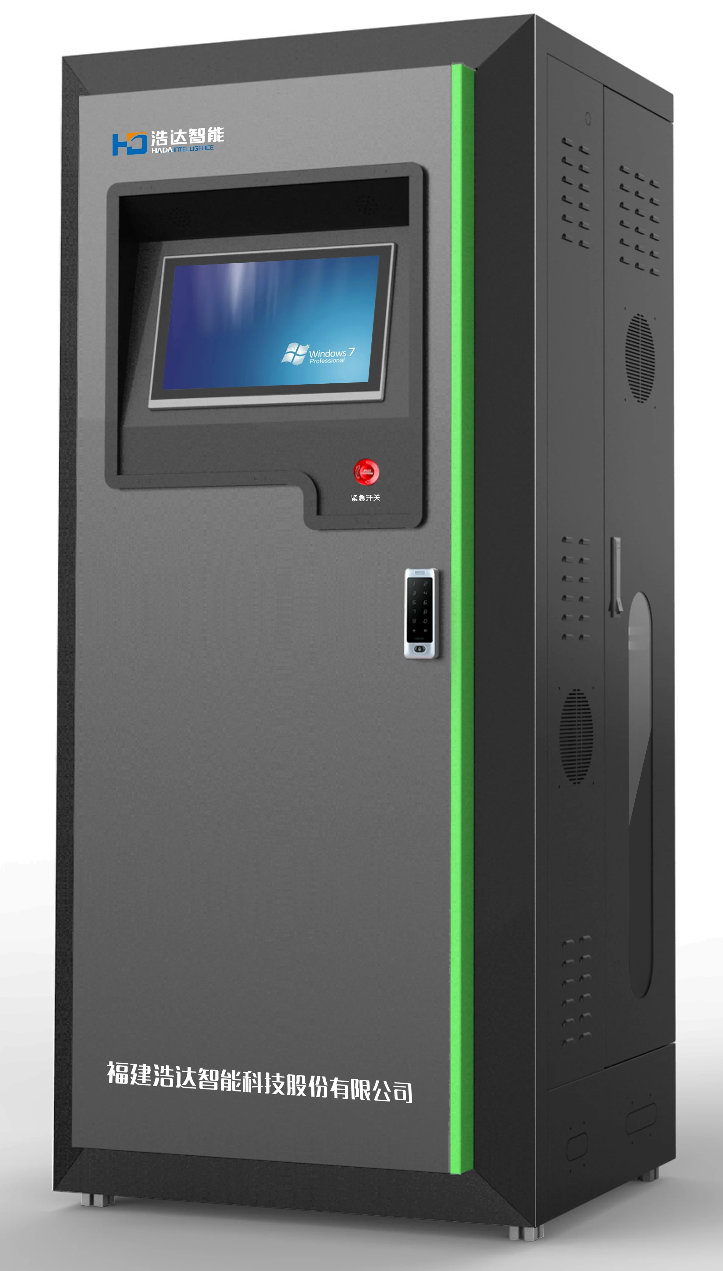 Brine Electrolyzer Water Electrolysis Machine For Making Sodium