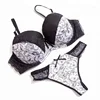 Fashion comfortable anti-bacterial top quality lace ladies bra-set