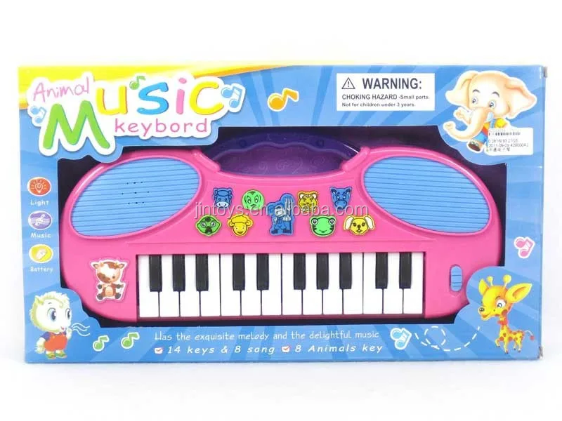 musical piano toy