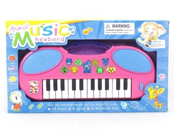 animal piano keyboard