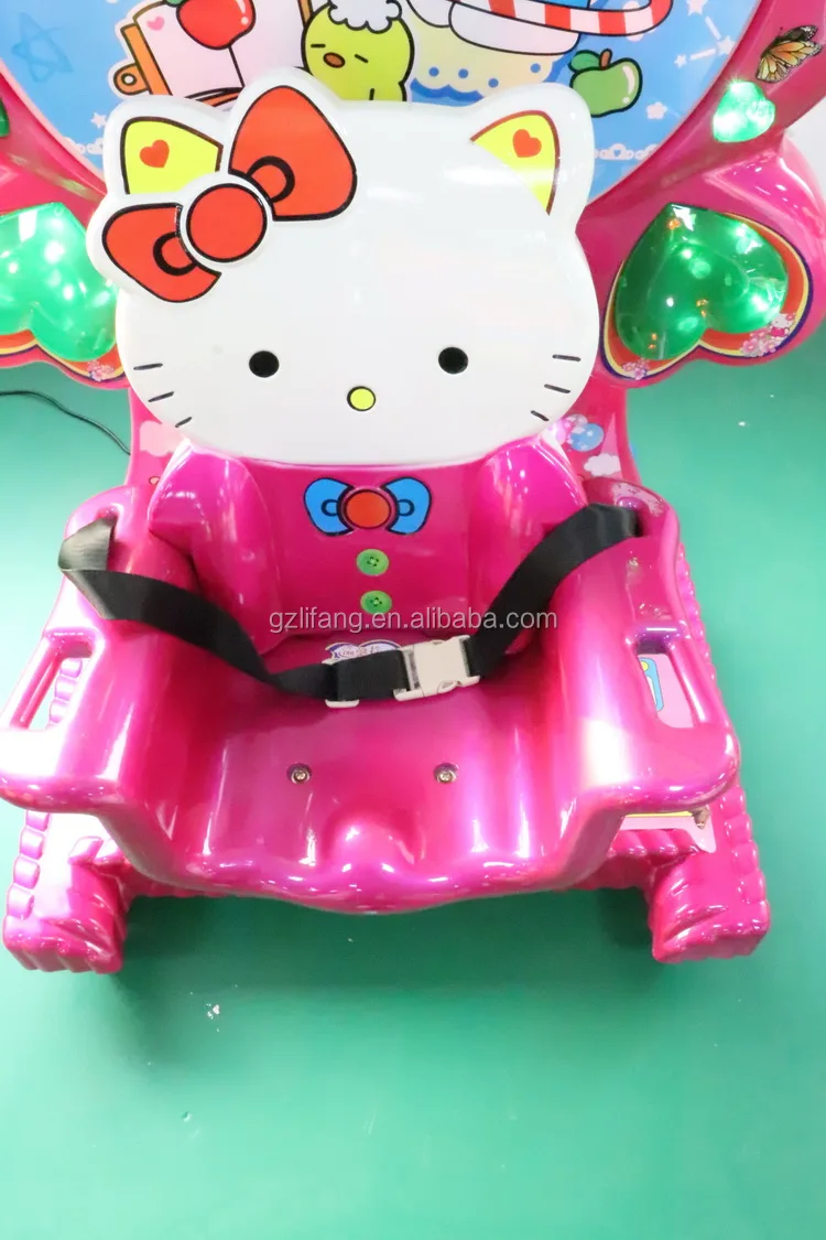 coin operated kiddie rides Swing Car Game Machine, coin operated mini ferris wheel kiddie rides for sale