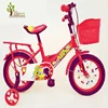 Best selling mountain bike BMX cool kids bicycle for sale cheap cycle price in Pakistan children bicycle for 10 year12 inch