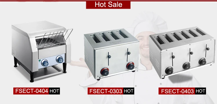 Toaster Machine.jpg