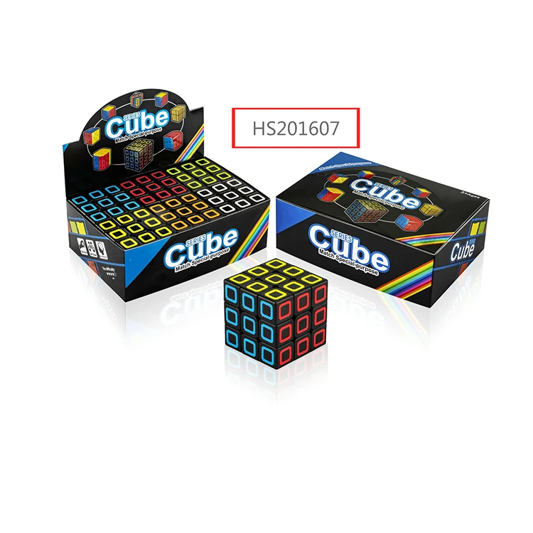 HS201607, Huwsin Toys, Magic cube for kids, Educational toy