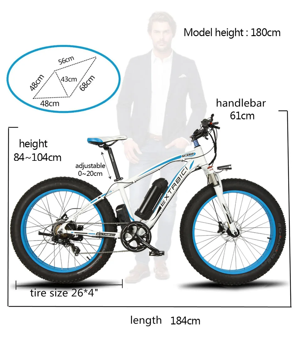 cyrusher xf660 electric bike