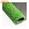 Factory direct artificial grass carpet fake landscaping artificial grass color optional artificial grass for indoor soccer