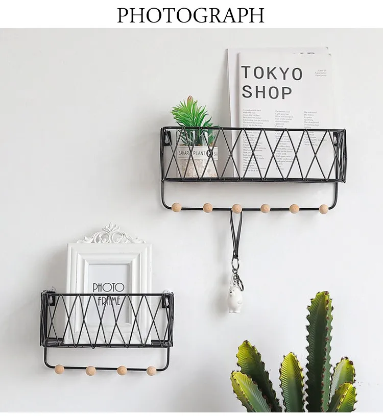 North European Iron Mesh Wall Rack Home Wall Storage Rack With Hook
