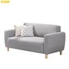Popular nordic cushion sofa loveseat made in shenzhen factory